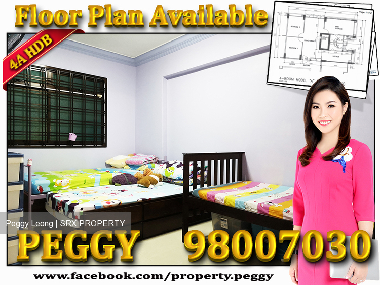 Blk 765 Woodlands Circle (Woodlands), HDB 4 Rooms #180409242